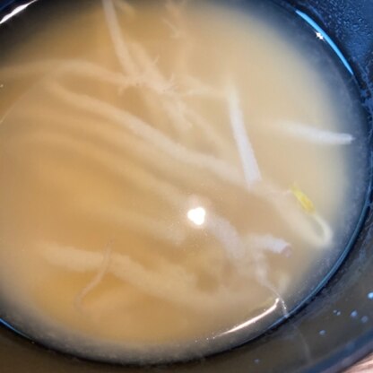 はじめまして(^O^)朝のお味噌汁に作りました。ご馳走さまでした！！美味しいかったです。